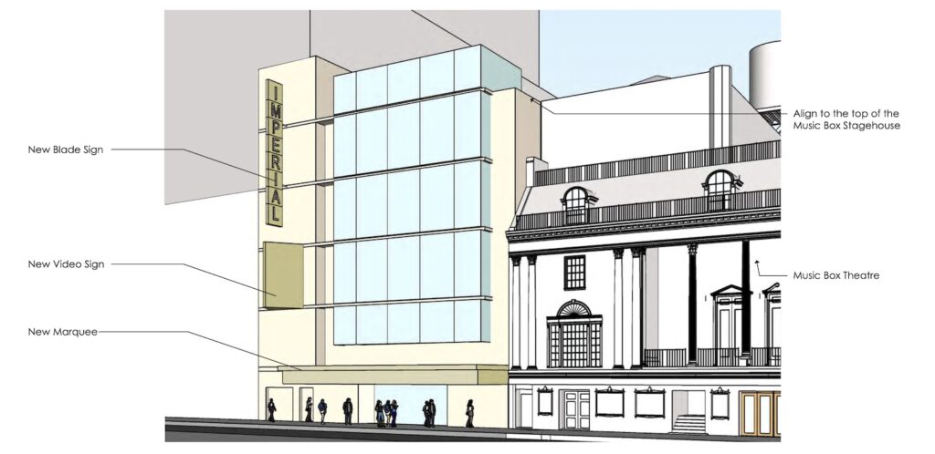 Rendering of proposed changes to 249 West 45th Street, via LPC proposal